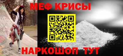 трава Первоуральск
