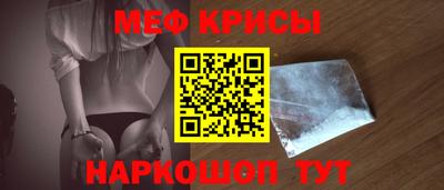 амфетамин Пенза