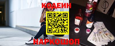 прущий лед Партизанск