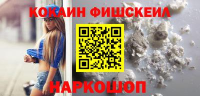 трава Первоуральск
