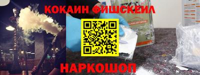 амфетамин Пенза