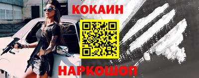 амфетамин Пенза