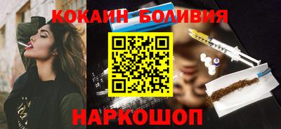 амфетамин Пенза