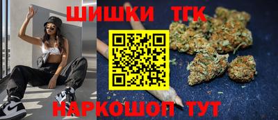 прущий лед Партизанск