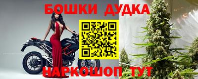 амфетамин Пенза