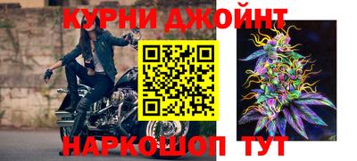 амфетамин Пенза