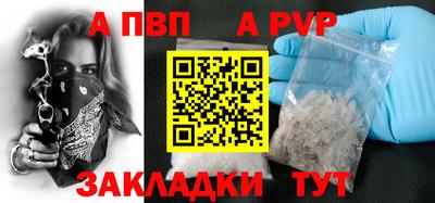 экстази Пыть-Ях