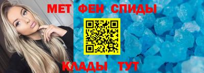 трава Первоуральск