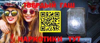 амфетамин Пенза
