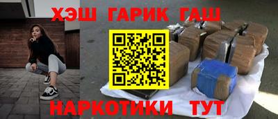 прущий лед Партизанск