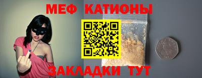 амфетамин Пенза