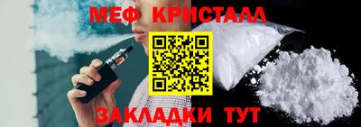 амфетамин Пенза