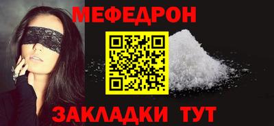 амфетамин Пенза
