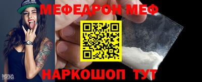 амфетамин Пенза
