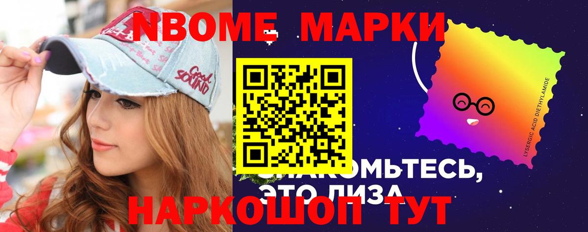 Лсд 25 экстази ecstasy  Лсд 25 экстази кислота  LSD-25 экстази  Вход с VPN  Обь 